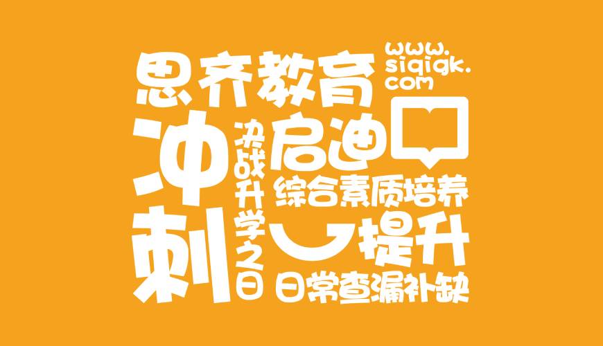 确山县画册设计失去焦点的4个迹象