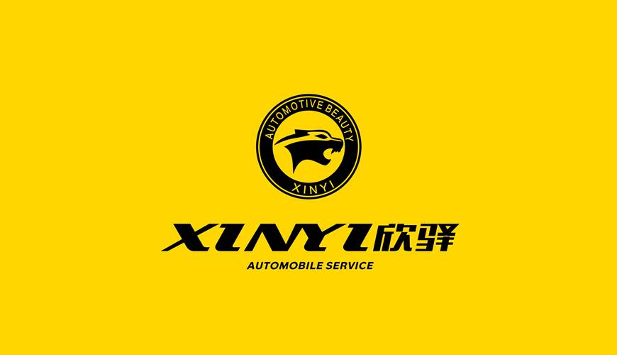 确山县画册设计公司为品牌重塑确保成功的步骤
