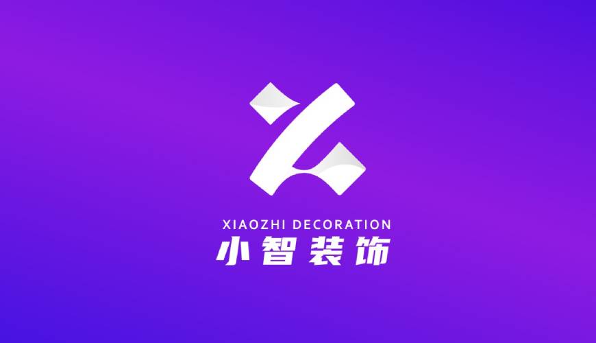 确山县画册设计关于品牌识别的未来探索