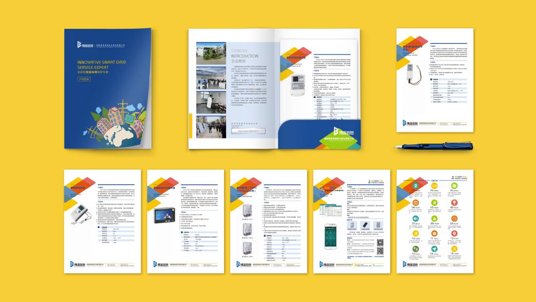 确山县画册设计谈品牌建设