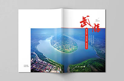 确山县画册设计公司以全流程服务，为品牌画册保驾护航